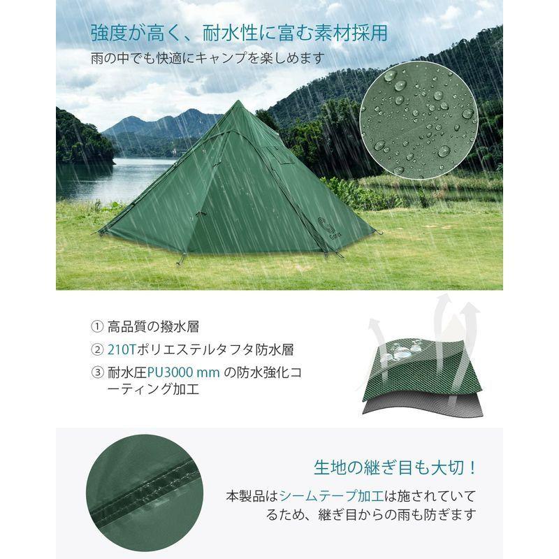 Gonex ワンポールテント 軍幕 テント 1人用 煙突穴付き 焚火可 キャノピー付 ソロ テント わんぽーるテント ティピーテント アウト|yumecocoro|06