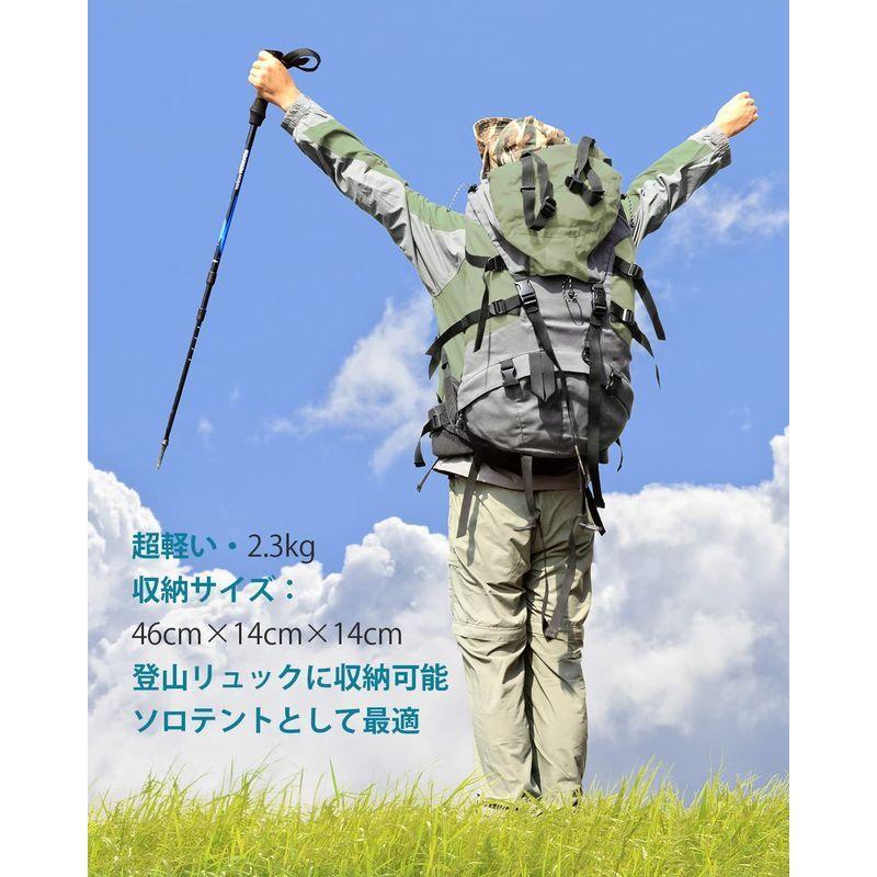 Gonex ワンポールテント 軍幕 テント 1人用 煙突穴付き 焚火可 キャノピー付 ソロ テント わんぽーるテント ティピーテント アウト|yumecocoro|08