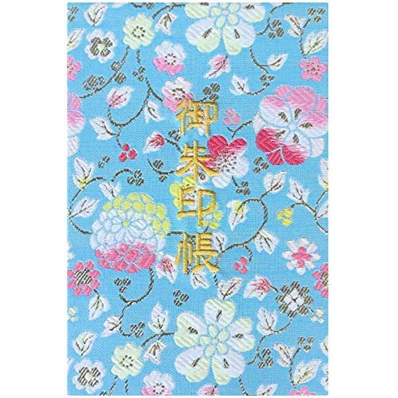 高額売筋 千糸繍院 御朱印帳xl西陣織 金襴装丁 刺繍文字 蛇腹式48ページ 特大判 金色刺繍文字 白色本文 Qdtek Vn