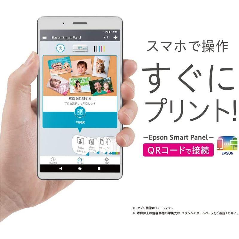 数量限定 エプソン プリンター エコタンク搭載 A4カラーインクジェット複合機 EW-M754TW1 2021年モデル 写真用紙スクエア 20枚入 ド 【KUE8628860917】(31503円)