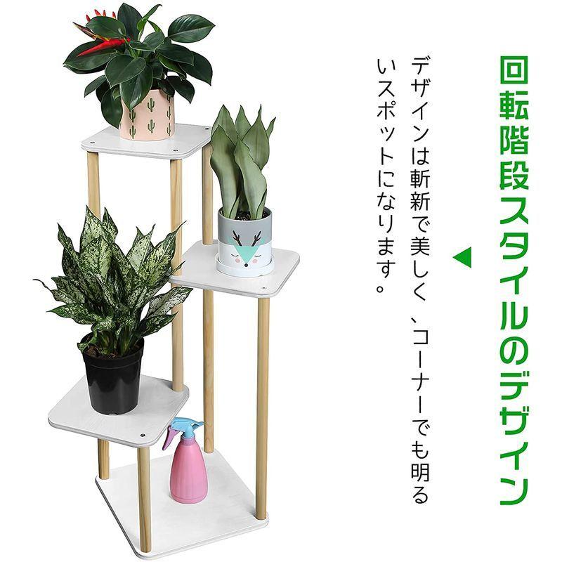 GIBLEA フラワースタンド 室内 盆栽棚 プランタースタンド 花台 観葉植物 棚 木製 階段状 ベランダ 玄関 ガーデン 飾り棚… :20220326012053-01326:夢Cocoro 通販 売れ筋ランキング1位 当店の人気品 フラワースタンド園芸ラック 盆栽棚 植木鉢 花台 北欧 ガーデンラック ベランダ 省スペース 観葉植物 屋外屋内 癒し空間