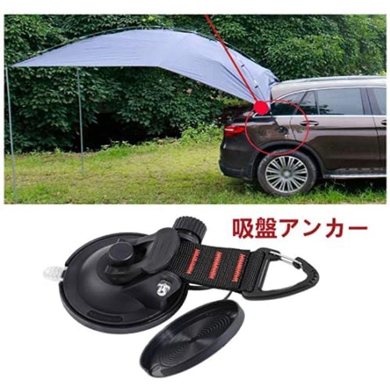 吸盤 フック 強力 タープ連結用 車 カーサイドタープ テント用アクセサリー サンシェード固定 荷物締め付け 屋外用 4個入り 夢cocoro 通販 Yahoo ショッピング