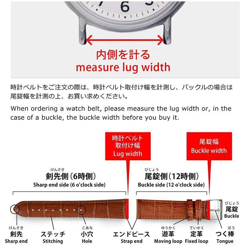 ★最終価格★ CASSISカシス カイマン(ワニ革) 時計ベルト WOLFSBURG ヴォルフスブルク 20mm ブラック 交換用工具付き U1108A6 【IQY2828563567】(18364円)