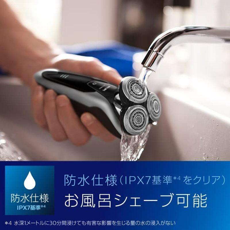 フィリップス 9000シリーズ メンズ 電気シェーバー 72枚刃 回転式 お風呂剃り & 丸洗い可 トリマー付 S9161/12 回転式 9000シリーズ メンズ 電気シェーバー 72枚刃 お風呂剃り 丸洗い可 トリマー付 S9161/12