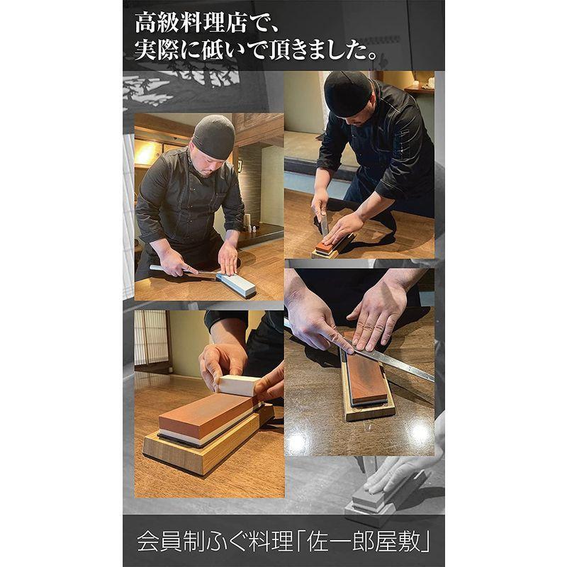 研ぎ石 包丁研ぎ器 研ぎいし 砥石 2点4役 荒砥石400#/中砥石1000# 3000#/仕上げ砥石8000# 研削といし 包丁の研ぎ 滑|yumecocoro|07