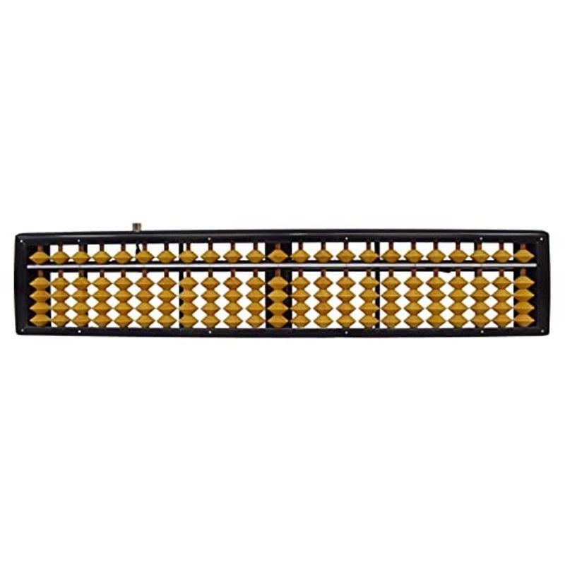 雲州堂 そろばん ソロマチック 23桁 USM-450 ツゲ玉