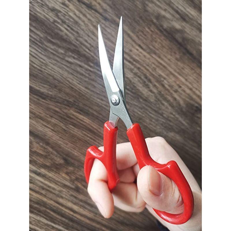 ハサミ 130mm 小さい カーブ 系切りはさみ 糸切はさみ 曲線のカット ソリ刃 刺繍 糸切 裁縫 細工用 布切り 高級 ステンレス Ab 夢cocoro 通販 Yahoo ショッピング