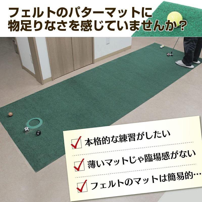 GolfStyle パター練習マット 3m ゴルフ パターマット 練習 ゴルフマット パッティング マット パター パット練習 大型 厚手 パターマット パター練習マット 3m ゴルフ 練習 ゴルフマット パッティング マット パター パット練習 大型 厚手 サイズ
