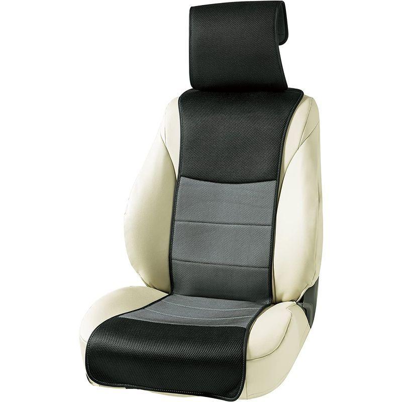 驚きの値段で】ボンフォーム シートカバー ツートンメッシュ 軽 フロント1枚 普通車 グレー 取付簡単 丸洗いOK フロント-1(センター) 4373-5 内装用品 angelette シリコンビブ ダークチョコレート AS00042-DC