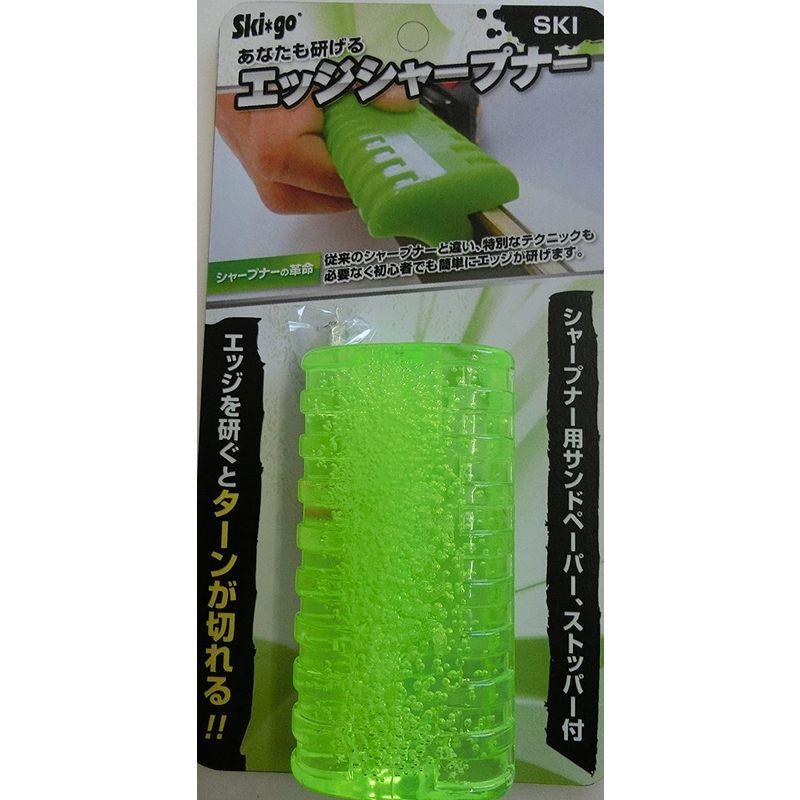 都内でSki*go(スキーゴー) スキーエッジシャープナー Q1 メンテナンス用品 UNIX(ユニックス) ミニエッジ シャープナー ブラック WN98-32