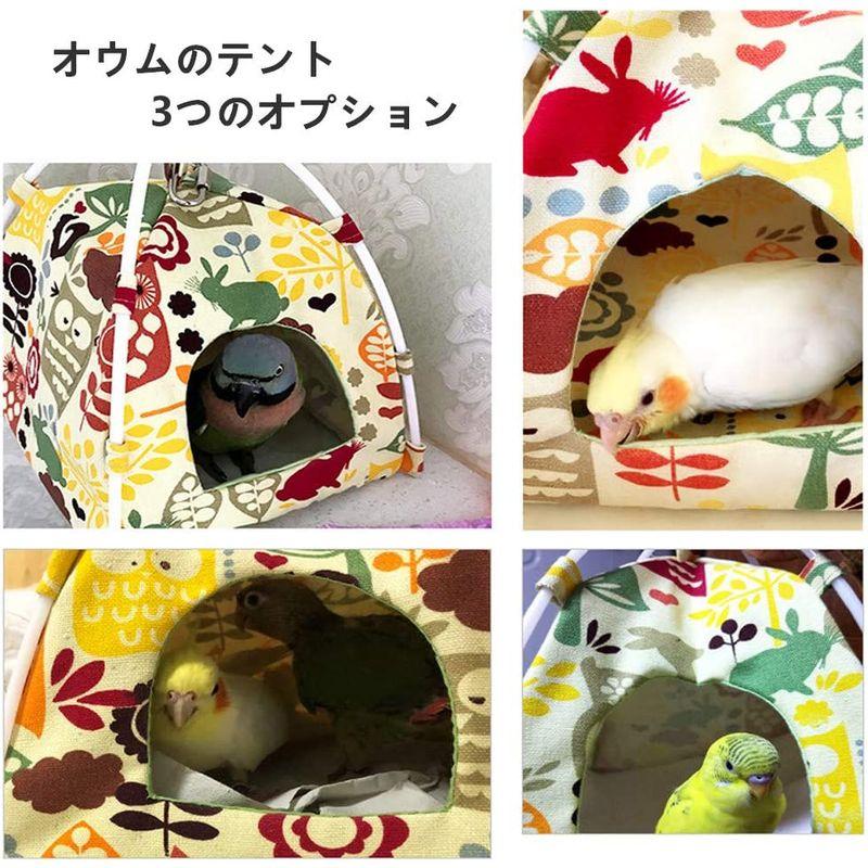 魅力のPOTATO インコおもちゃ 鳥用 鳥 寝床 かご ベッド おしゃれ 布製野鳥の巣箱 吊り下げ式 おやすみ 両面可用 バードテント セキセイ 巣、巣箱 国産 皿巣 愛媛県産わら 100%使用 カナリヤ (2個セット)