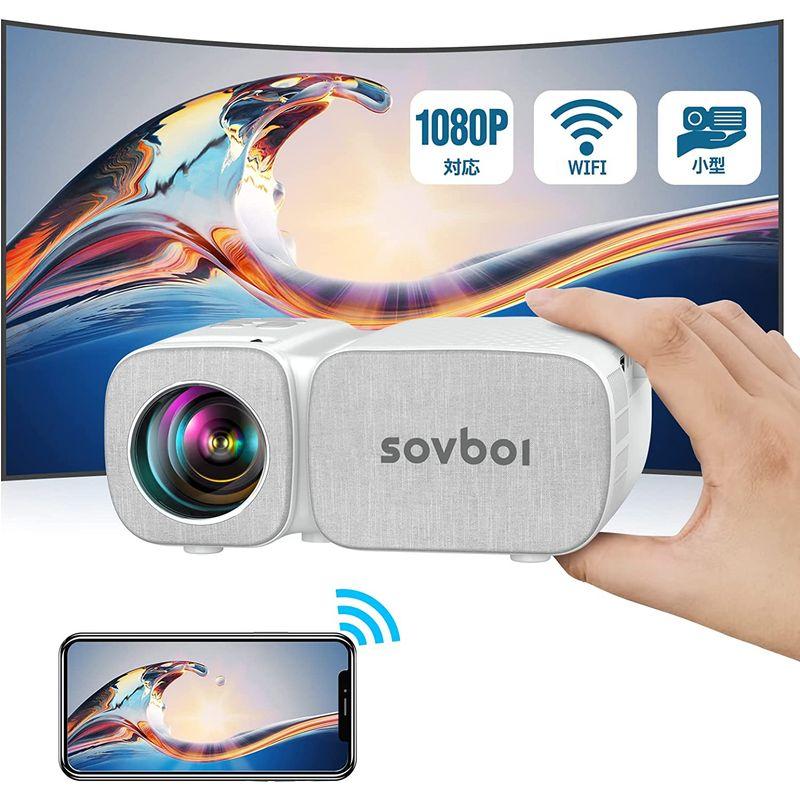 Sovboi プロジェクター 小型 家庭用 WIFI 短距離投影プロジェクター 8000lm 1080PフルHD対応 ズーム機能 ホームプロ|yumecocoro|06