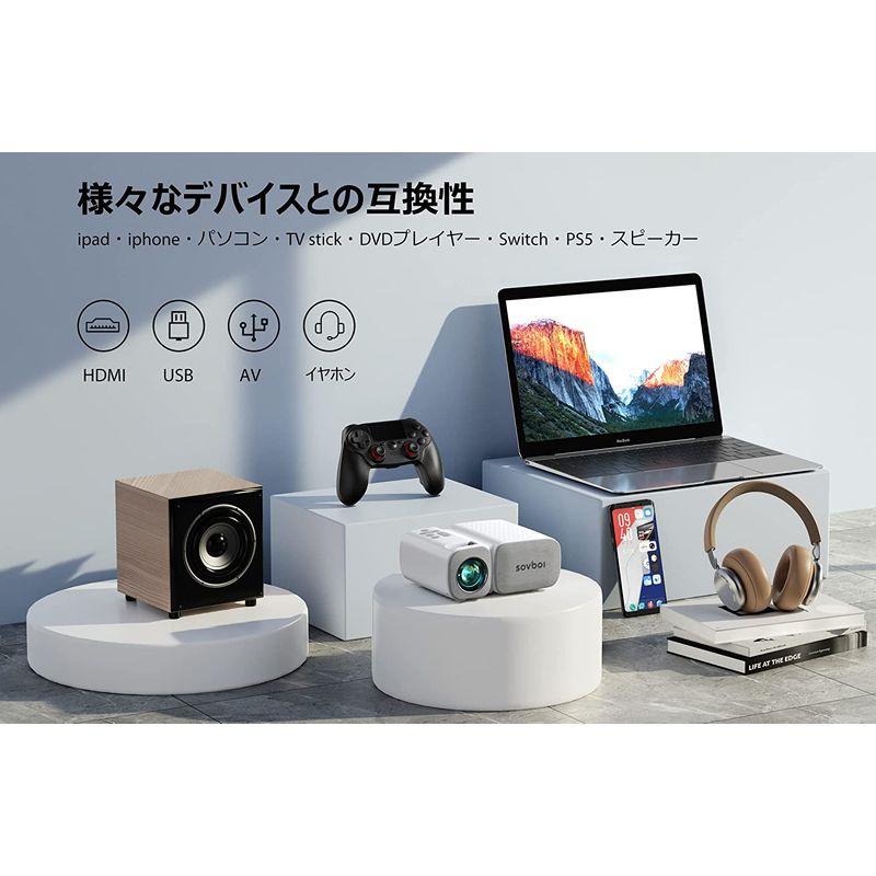 Sovboi プロジェクター 小型 家庭用 WIFI 短距離投影プロジェクター 8000lm 1080PフルHD対応 ズーム機能 ホームプロ|yumecocoro|07