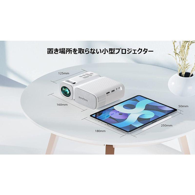 Sovboi プロジェクター 小型 家庭用 WIFI 短距離投影プロジェクター 8000lm 1080PフルHD対応 ズーム機能 ホームプロ|yumecocoro|08