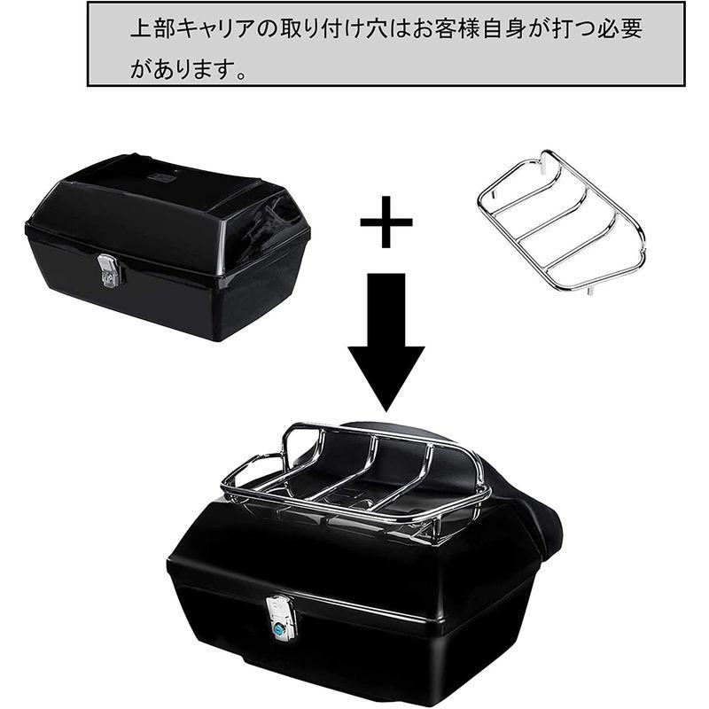華麗リアボックス 48L 大容量 バックレスト付き トップケース バイク
