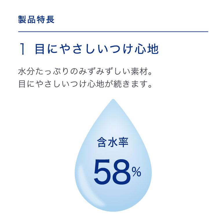 2ウィークアキュビュー 6箱セット 2週間交換 コンタクト レンズ 2week J&J 送料無料 ACUVUE_2