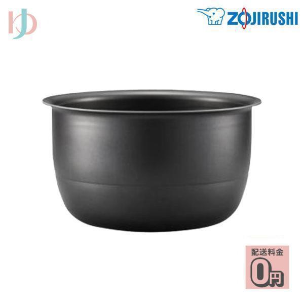 【中古品】象印炊飯器用内釜 B490 10合対応 象印 炊飯ジャー用内釜 B490 送料無料 内なべ 炊飯ジャー用 替え内釜