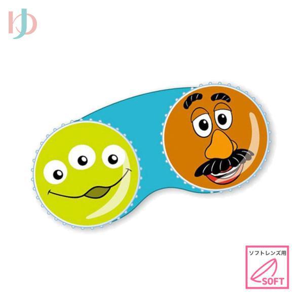 トイストーリー リトルグリーンメン エイリアン ポテトヘッド 56 以上節約 エイリアン