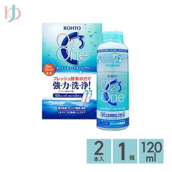 【新品・未開封】ロートCキューブ オーツーワン　120ml X 12本 ロート製薬 最大1000円OFFクーポンは11/2の9:59まで♪Cキューブ