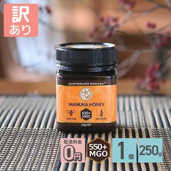 ブランド買うならブランドオフ カルディコーヒーファーム〈ナチュロニー〉ゴールデンロッドハニー 375g 1個 はちみつ、 ブランド買うならブランドオフ カルディコーヒーファーム〈ナチュロニー〉ゴールデンロッドハニー 375g 1個 はちみつ、