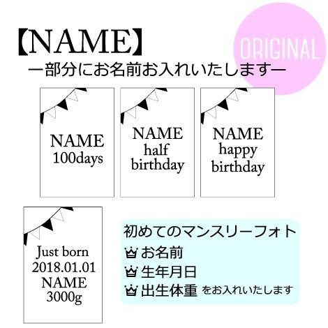 満点の マンスリーカード モノトーン 月齢カード アートポスター 14枚セット 記念日 出産記念 アルバム Materialworldblog Com
