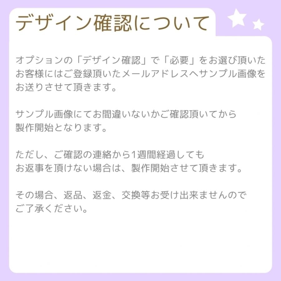 【デザイン50種以上！】ポンポン押せる可愛いイラスト確認印（浸透印）/ご褒美はんこ｜yumefurumachi｜14