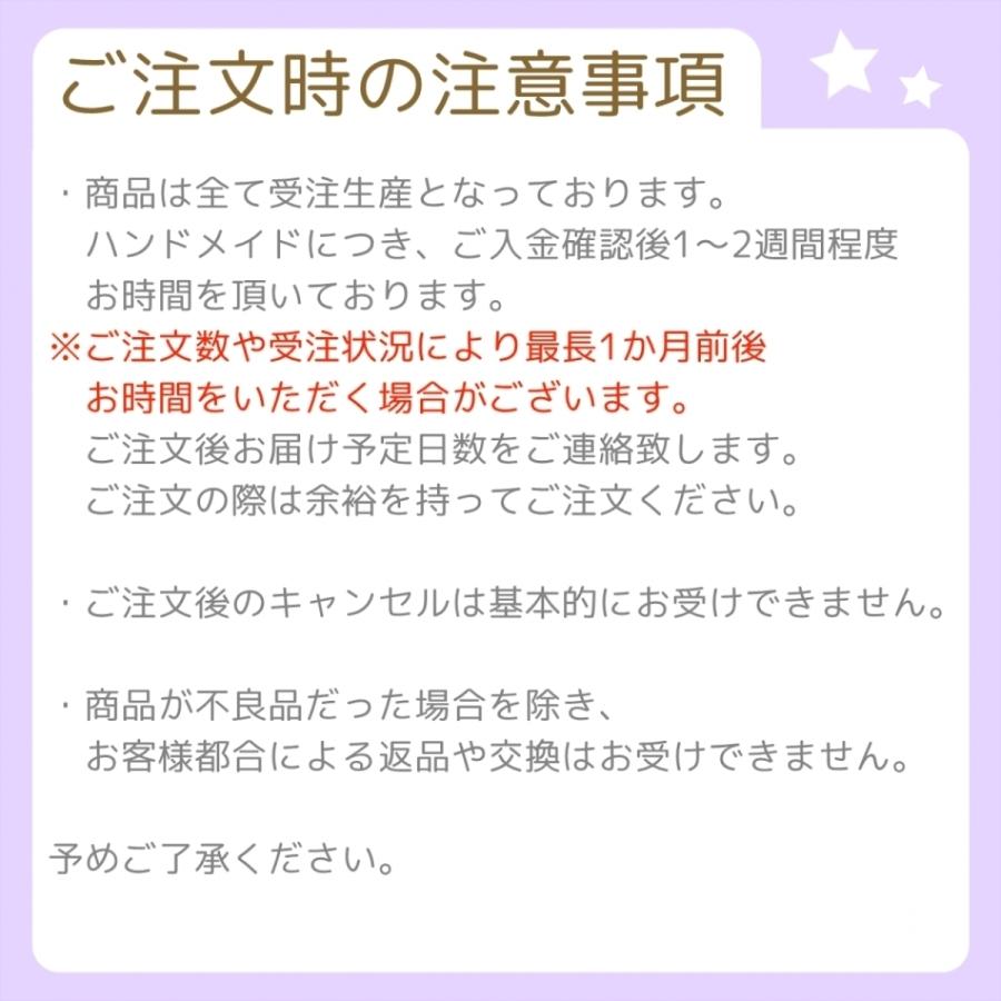 【選べるイラスト20種以上！】りんごからひょっこりアニマルお名前スタンプ（セミオーダーお名前はんこA・B）｜yumefurumachi｜13