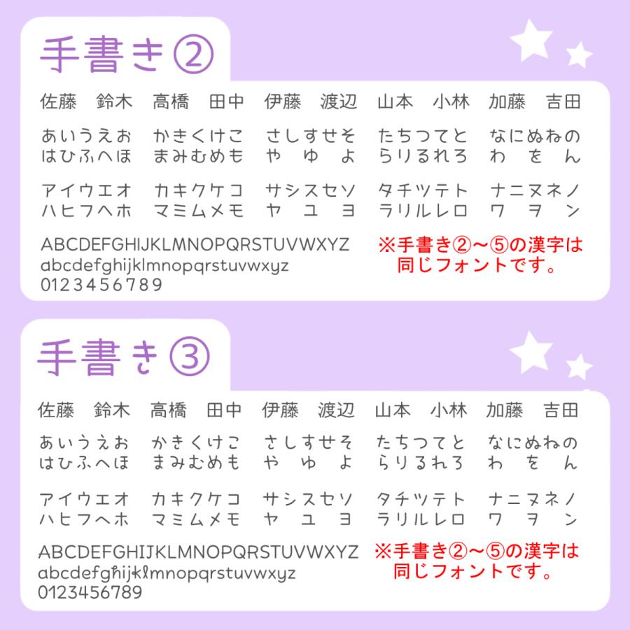 【コメント自由！】ふせんにピッタリお仕事スタンプ（事務用はんこ、お仕事はんこ、オフィススタンプ、オフィスはんこ）｜yumefurumachi｜11