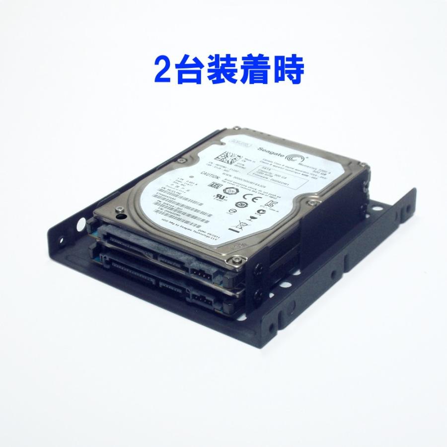 NEC一体型パソコン（PC-DA370MAB）のSSD換装 - パソコン修理
