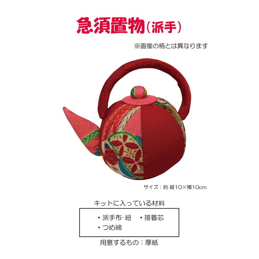 急須 伝統工芸 手作り SALIU】 RYO-凌- 急須 クラフト箱 手作り 伝統工芸士 玉光陶苑