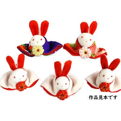 手作りキット 雛飾り おひな様 5人飾り うさぎ 人形 パーツ 着物 男女