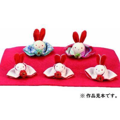 手作りキット 雛飾り おひな様 5人飾り うさぎ 人形 パーツ 着物 男女