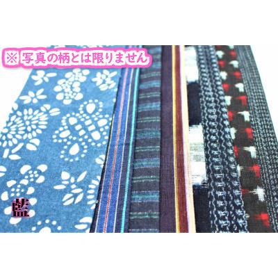 はぎれセット 着物 古布 古裂 パッチワーク リメイク 和雑貨 手芸 大島