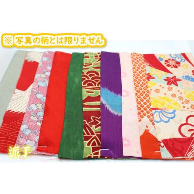 はぎれセット 和柄 古布 パッチワーク 着物 リメイク 和雑貨 はぎれセット 和柄 古布 パッチワーク 着物 リメイク 和雑貨
