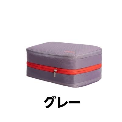 収納バッグ 旅行圧縮バッグ ファスナー 衣類圧縮 節約衣類タオル 水着 シューズ 乾湿分離出張 旅行バスケットボールコート フィットネス 水着収納 15L |  | 04