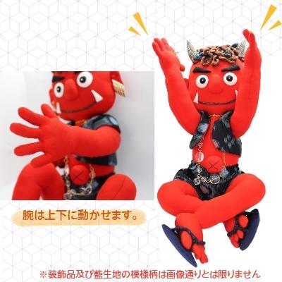 おにの人形 　置物　ハンドメイド｜赤鬼　魔除け 手作り 和小物　和雑貨　和風　 着物　リメイク　 古布　手芸　ギフト　プレゼント｜yumegatari｜09