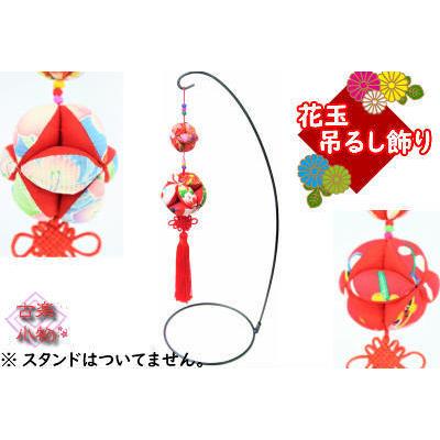 ★再値下げ ハンドメイド さげもん 節句 着物地からリメイク作品 古布 古布リメイク 順子🍒研吉 (@kano0739) • Instagram photos and