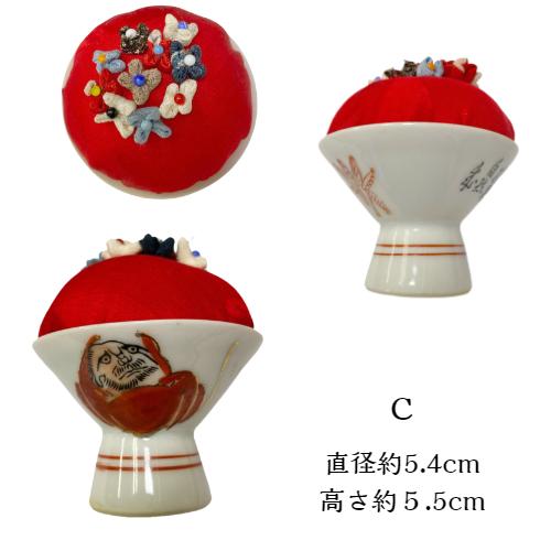 アンティーク 素材使用  ピンクッション（針山） 大きな ピンクッション 針山 big【 ダークブルー × レッド