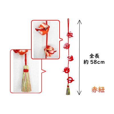 ハンドメイドサルボボの吊るし飾り さるぼぼ吊るし飾り CO-021 和雑貨 着物 古布 赤紐 藍紐 ギフト