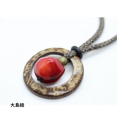 天然赤珊瑚 & オニキス シルバーネックレス(自家製) iー01