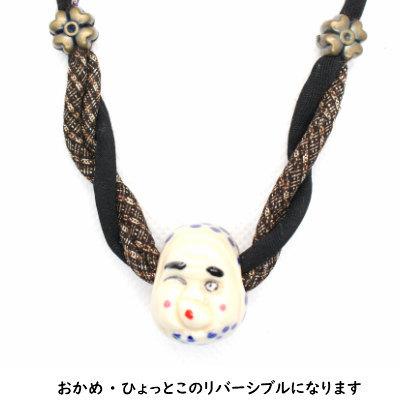 おかめ 民芸品 おかめ 鈴 土鈴 - メルカリ