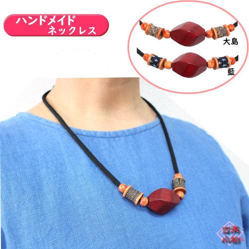 時代物　本物　赤べり　糸巻き中鉢 時代物 本物 赤べり 糸巻き中鉢 中国明時代 呉州赤絵大鉢 トヒチ