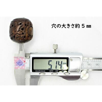 希少　バッファロー　ボーン　骨 希少 バッファロー ボーン 骨 希少 バッファロー ボーン 骨 希少