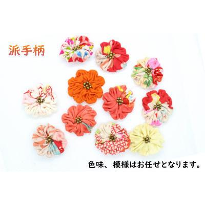 昭和　アンティーク　本染　反物　古布　花　笹　梅　3本セット　ヤケあり 1AP4260000.webp