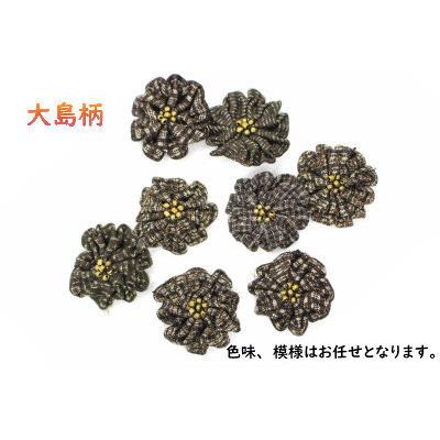 古布花びら　古布花丸　カラフル　花 　日本　着物　リメイク　和雑貨 アクサセリー  ネックレスパーツ　飾り　ハンドメイド　手作り　 古布　手芸　　花びら…｜yumegatari｜05