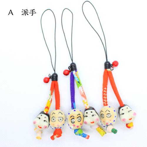 チャーム（charm） ストラップ 根付け おかめひょっとこストラップ