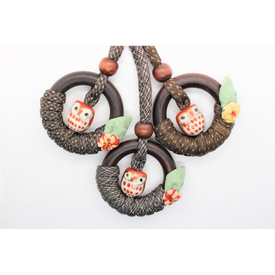 ふくろうがカワイイ☆ HERMES フクロウチャーム ストラップ ふくろう HERMES(エルメス) - 海外通販のBUYMA