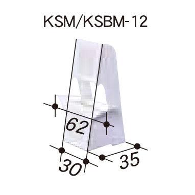 簡単・便利 組立式 紙スタンド ハガキサイズ対応 10枚入 KSM-12｜yumegazai