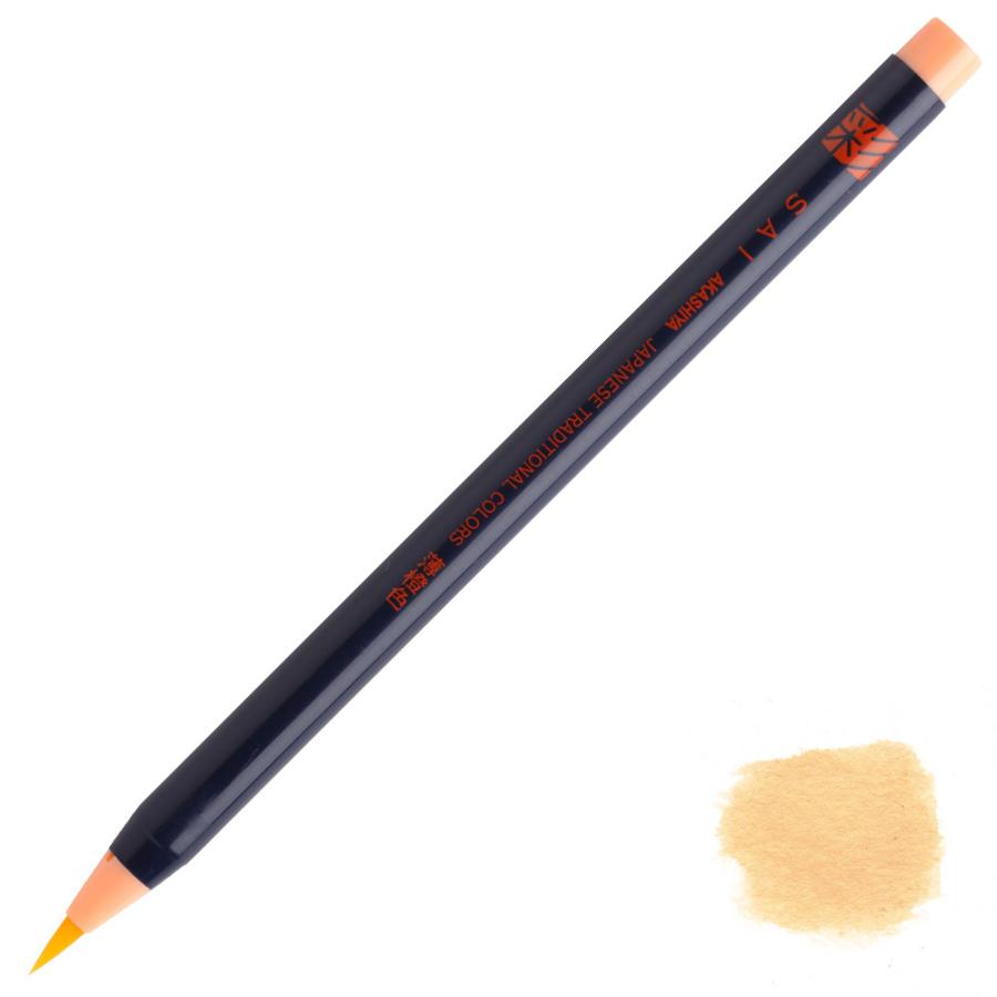 筆ペン あかしや 水彩毛筆 「彩」 薄橙色｜yumegazai