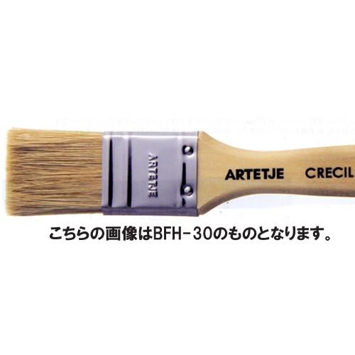 CRECIL (クレシル) 刷毛 豚毛 BFH10-60 穂丈46.3mm 穂巾60mm 穂厚10mm｜yumegazai